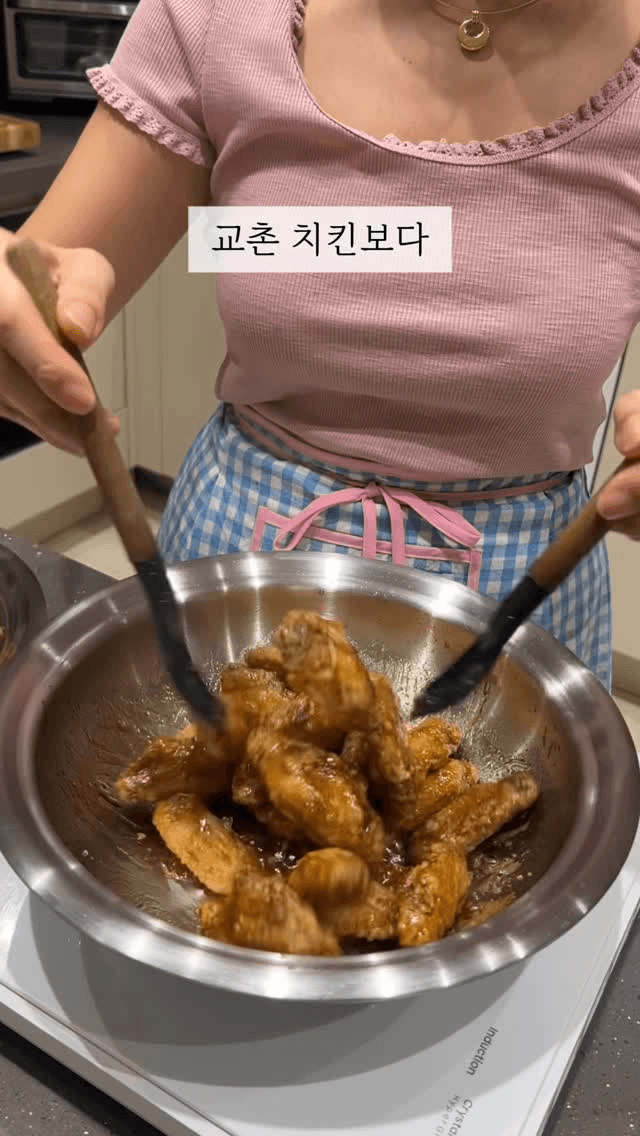 집에서 만드는 교촌치킨 Thumbnail