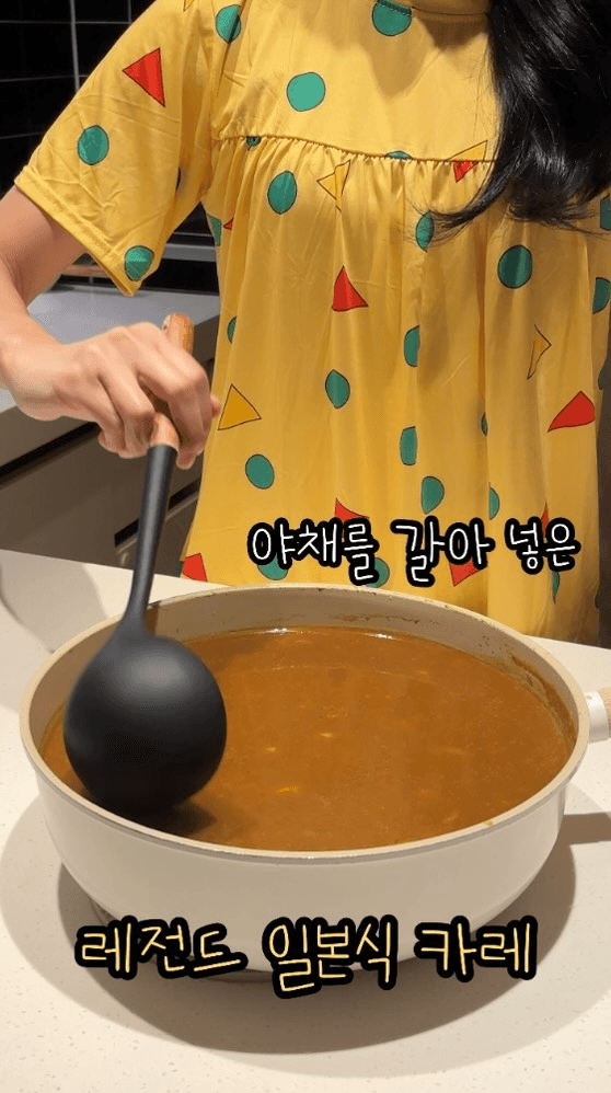 양파의 단맛이 폭발하는 인생 일본식 카레 Thumbnail