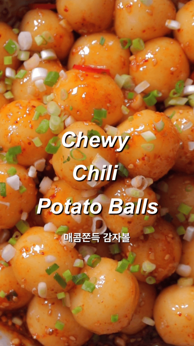 매콤쫀득 감자볼 Thumbnail