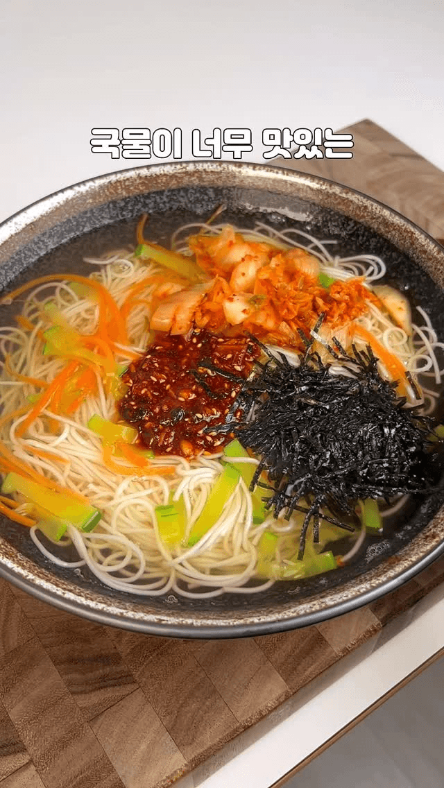 초간단 잔치국수 Thumbnail