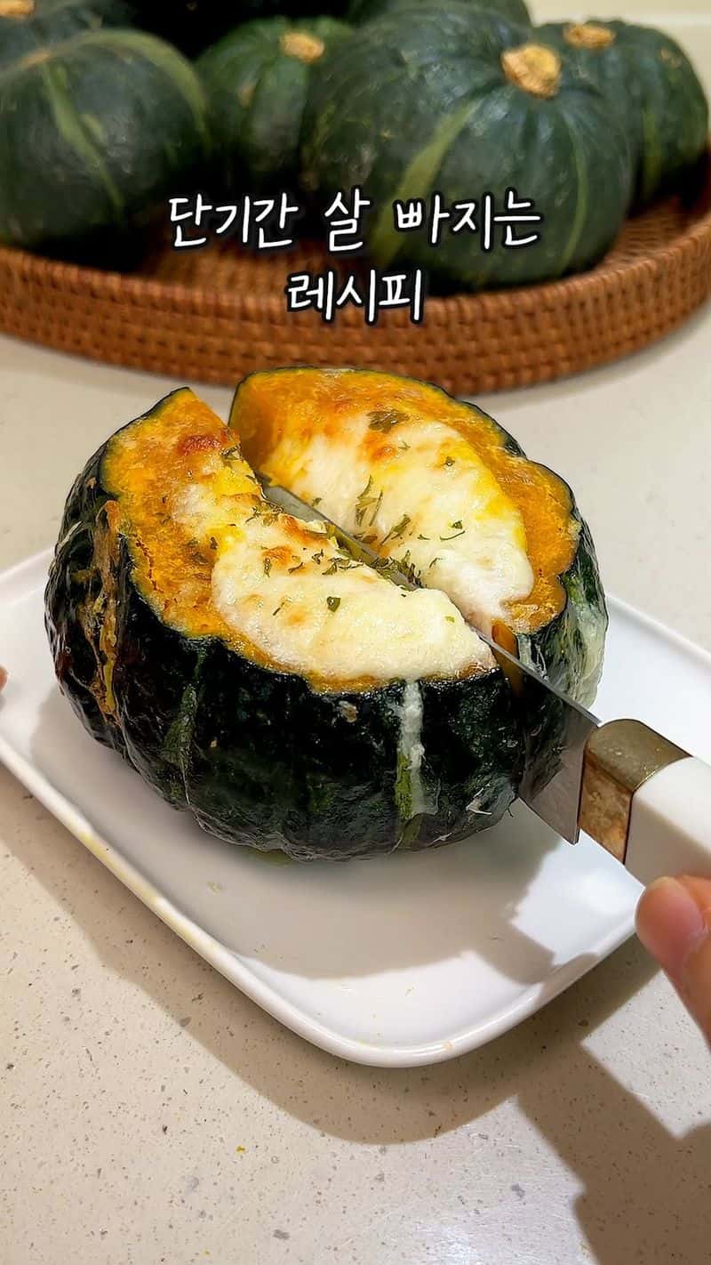 치즈 품은 단호박 에그슬럿 Thumbnail