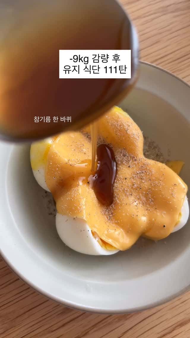 치즈 반숙란 Thumbnail