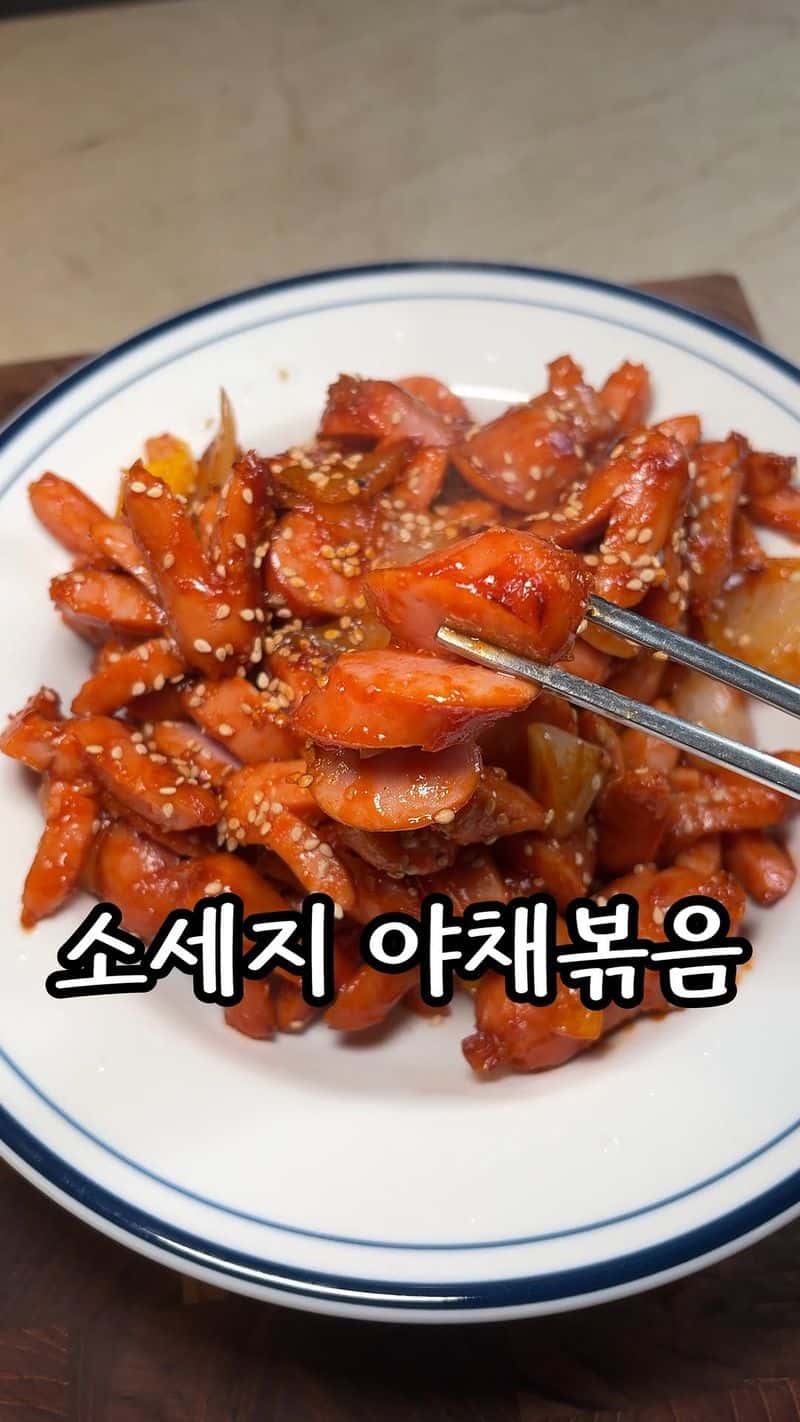 소세지 야채볶음 Thumbnail