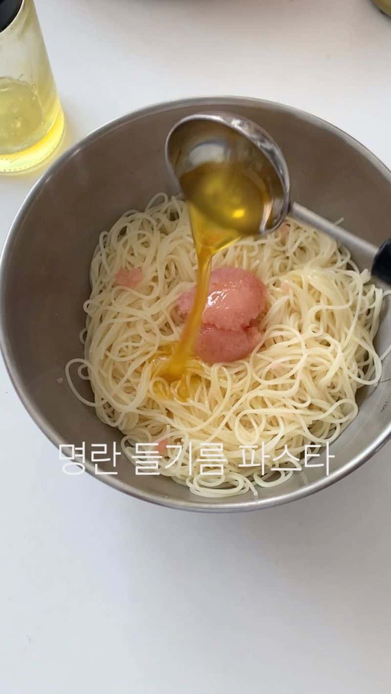 명란 들기름 파스타 Thumbnail