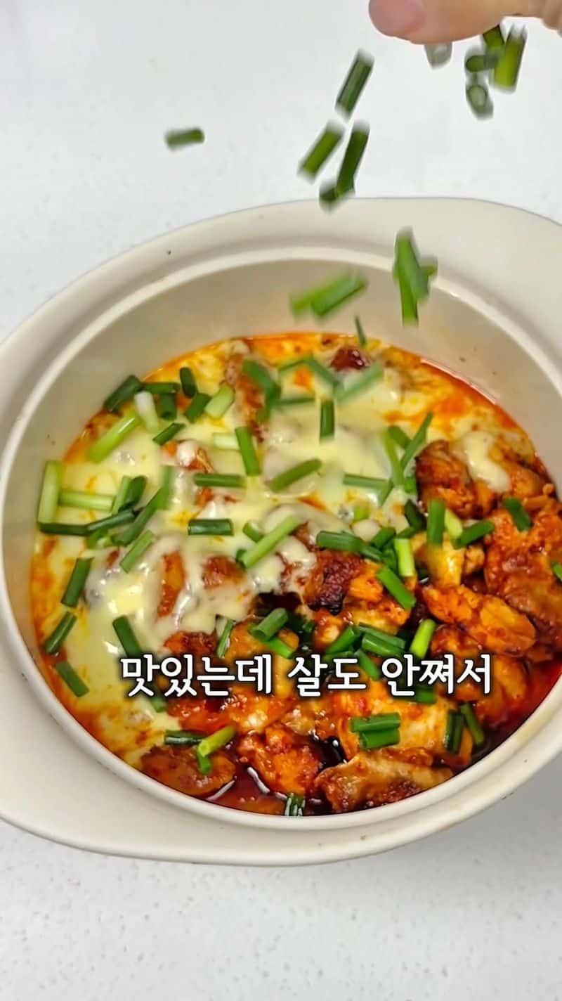 전자레인지 10분컷 다이어트 지코바 Thumbnail