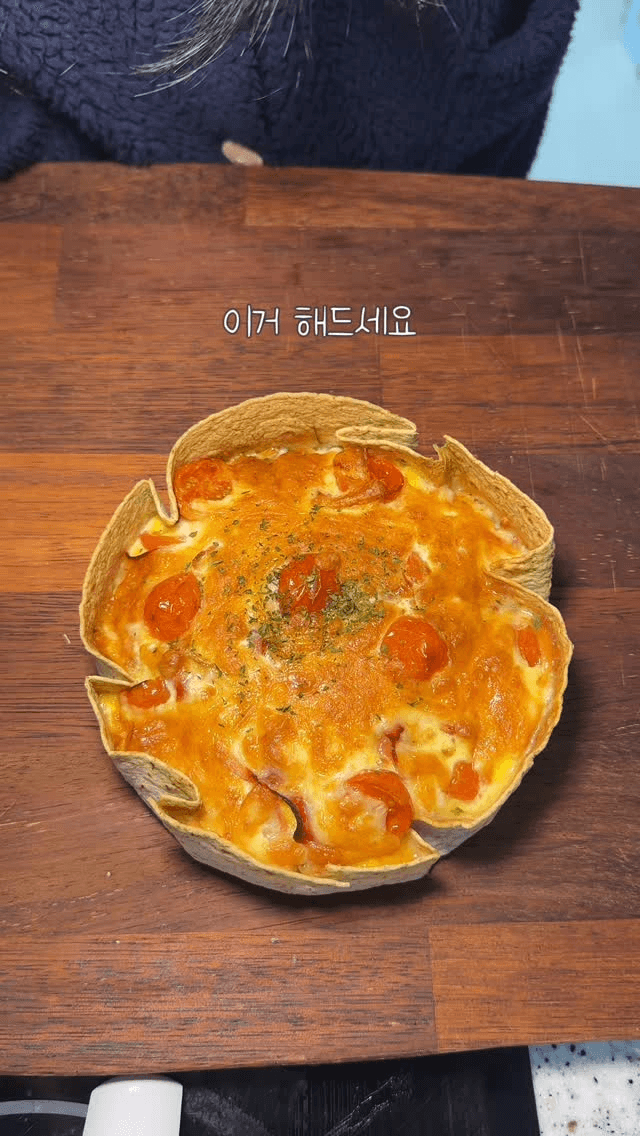 또띠아 계란 프리타타 Thumbnail