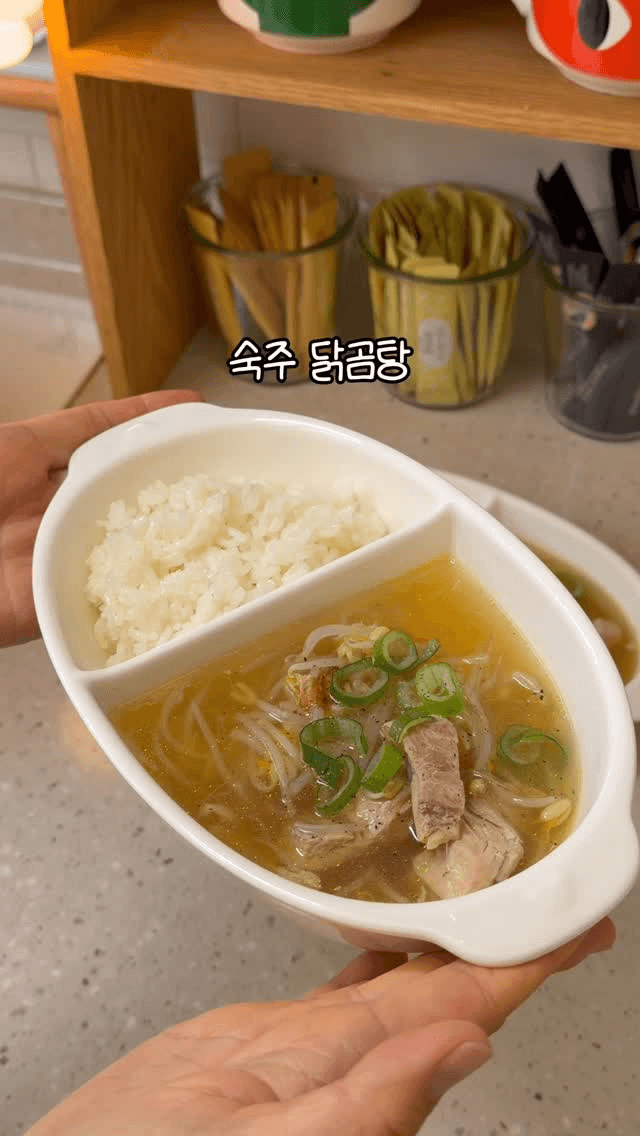 초간단 숙주 닭곰탕 Thumbnail