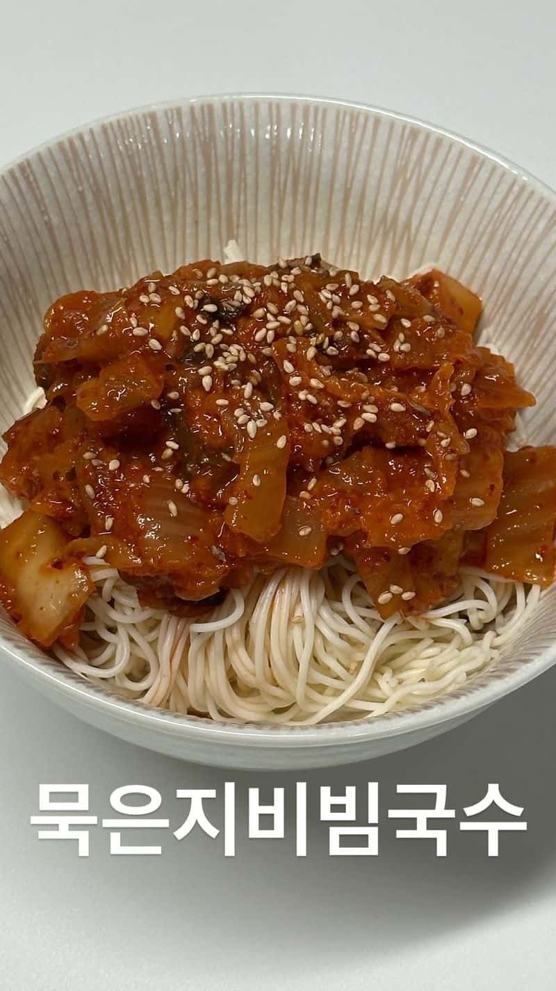 초간단 맛보장 저당 묵은지 비빔국수 Thumbnail
