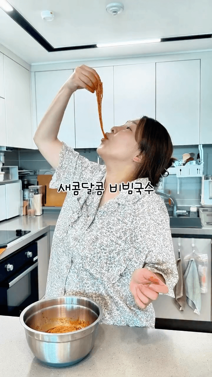 새콤달콤 비빔국수 황금 레시피 Thumbnail