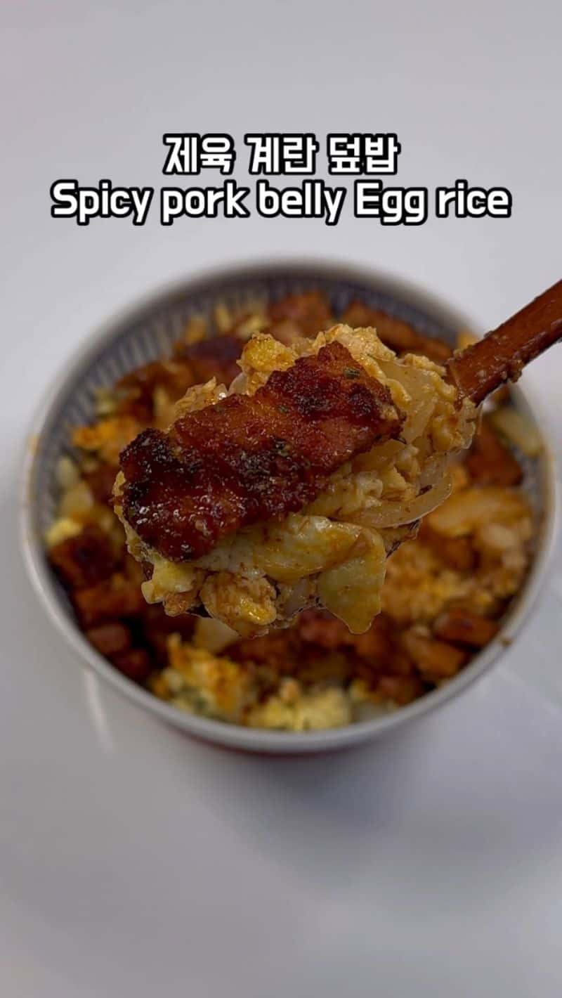제육 계란 덮밥 Thumbnail