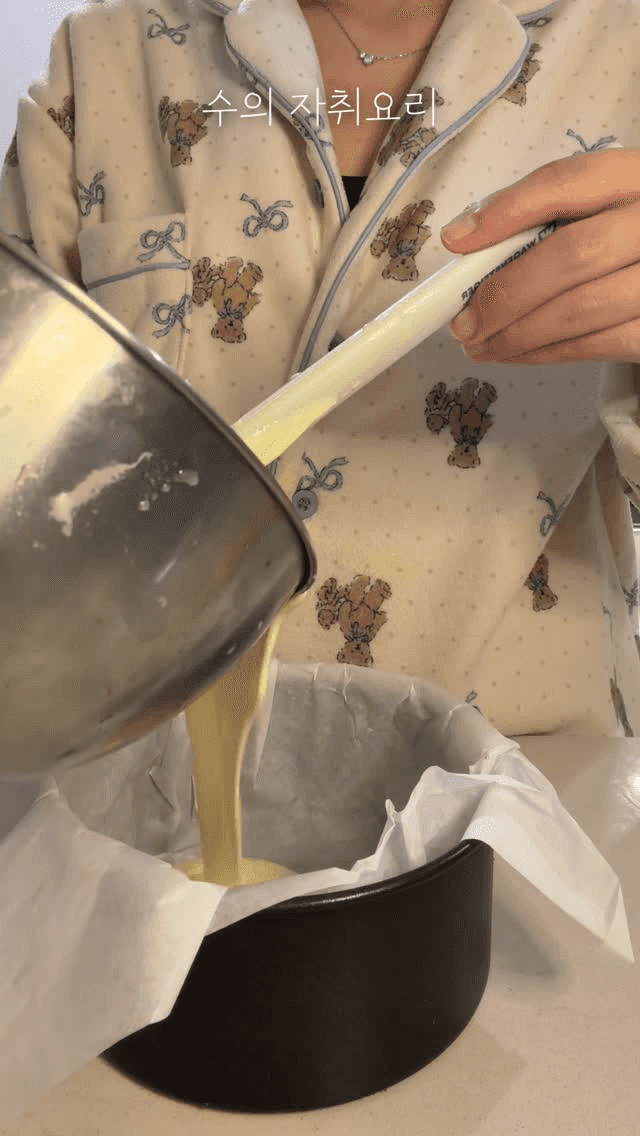 재료비 9000원 바스크 치즈케이크 Thumbnail