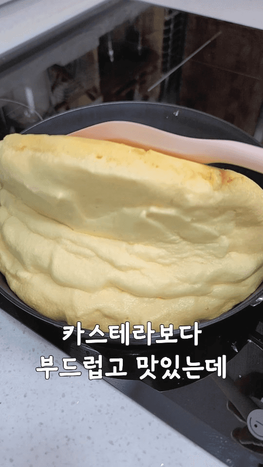 초간단 노오븐 디저트! 수플레 오믈렛 Thumbnail