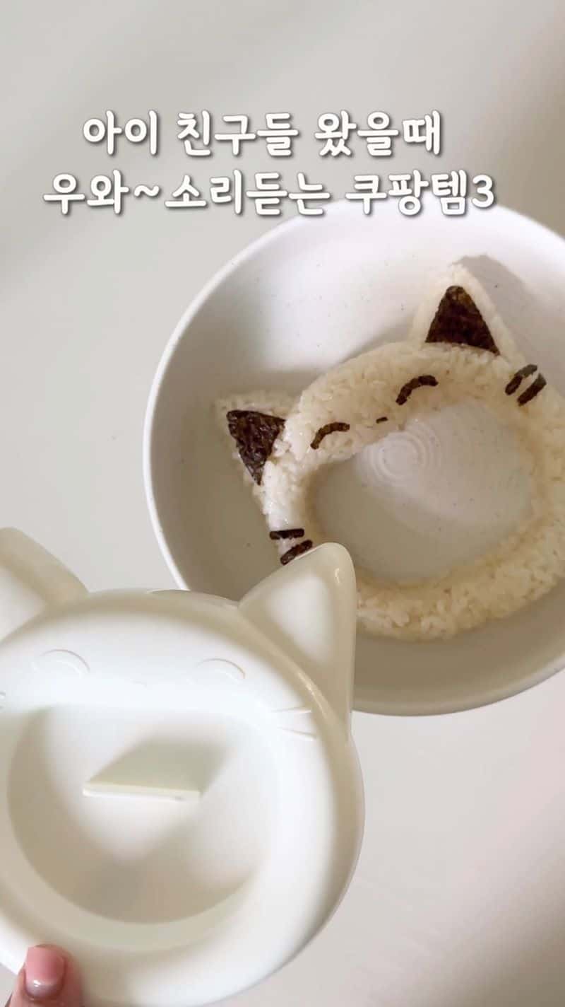 아이 친구들이 놀러왔을 때 '우와' 소리 듣는 플레이팅 3가지 Thumbnail