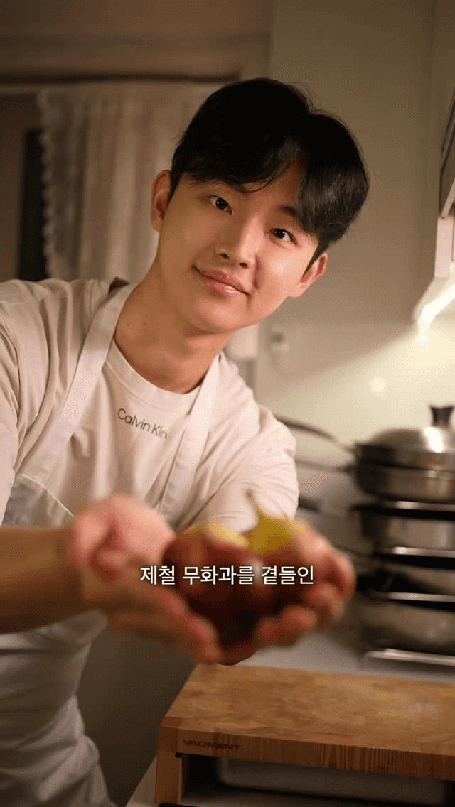 5성급 무화과 프렌치 토스트 Thumbnail