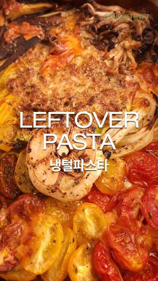 냉털 파스타 Thumbnail