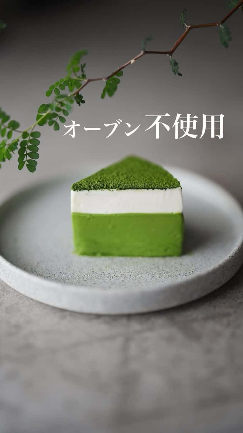 진한 말차 레어 치즈케이크 Thumbnail