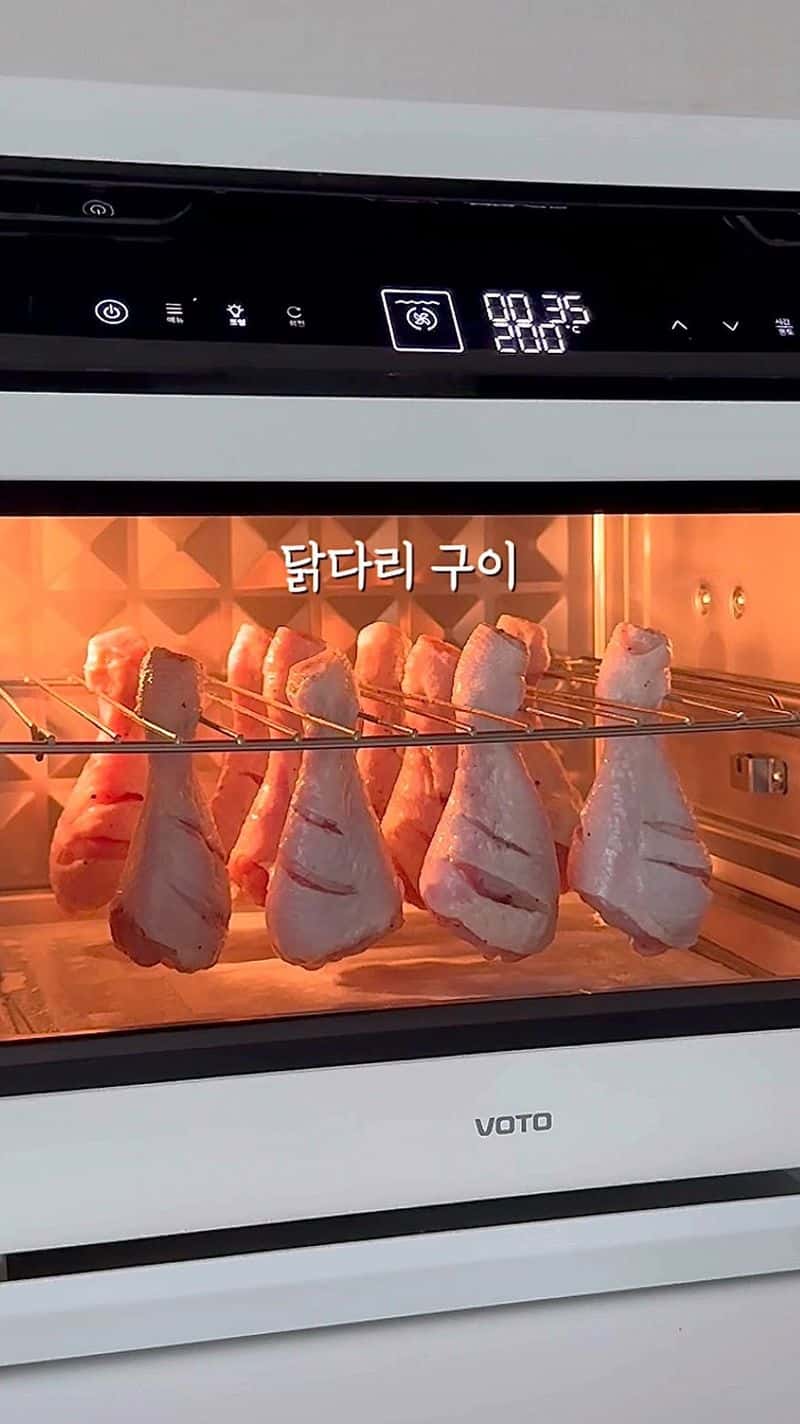 에어프라이어 닭다리 구이 Thumbnail