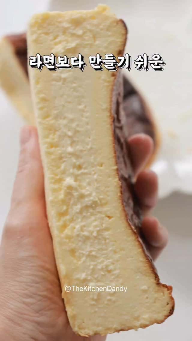 라면보다 만들기 쉬운 10초컷 바스크 치즈케이크 Thumbnail