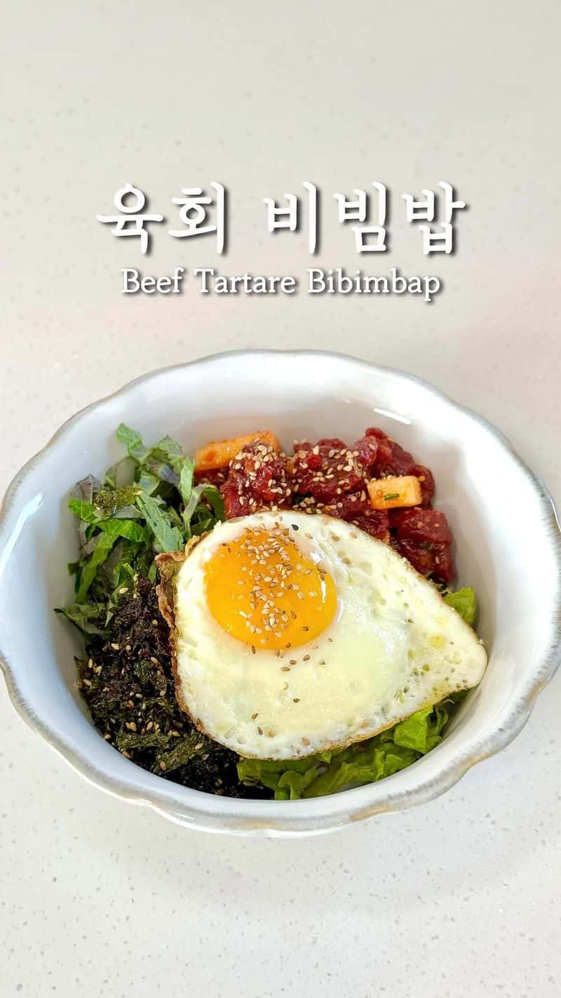 육회 비빔밥 Thumbnail