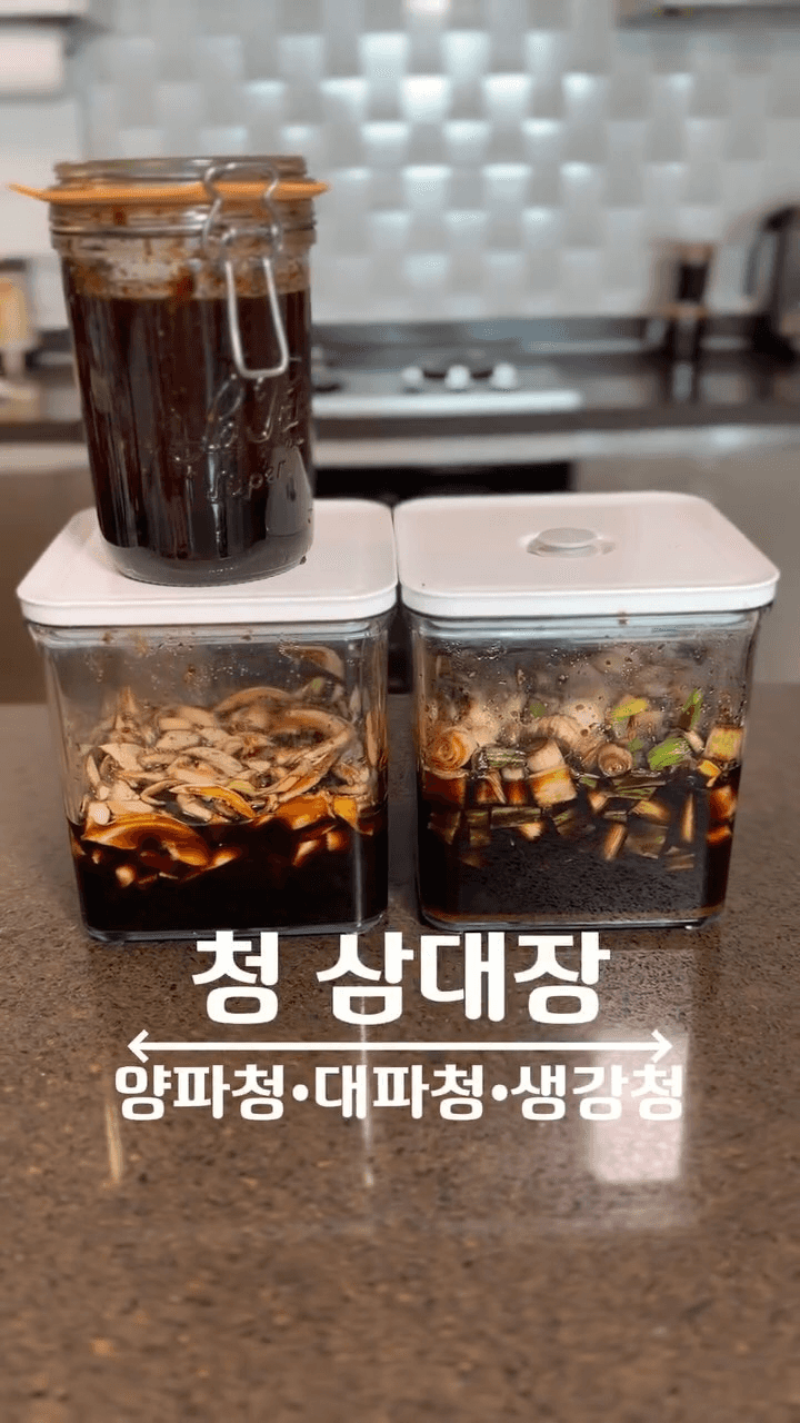 한식 장인이 숨겨놓고 쓰는 만능 청 3대장 Thumbnail