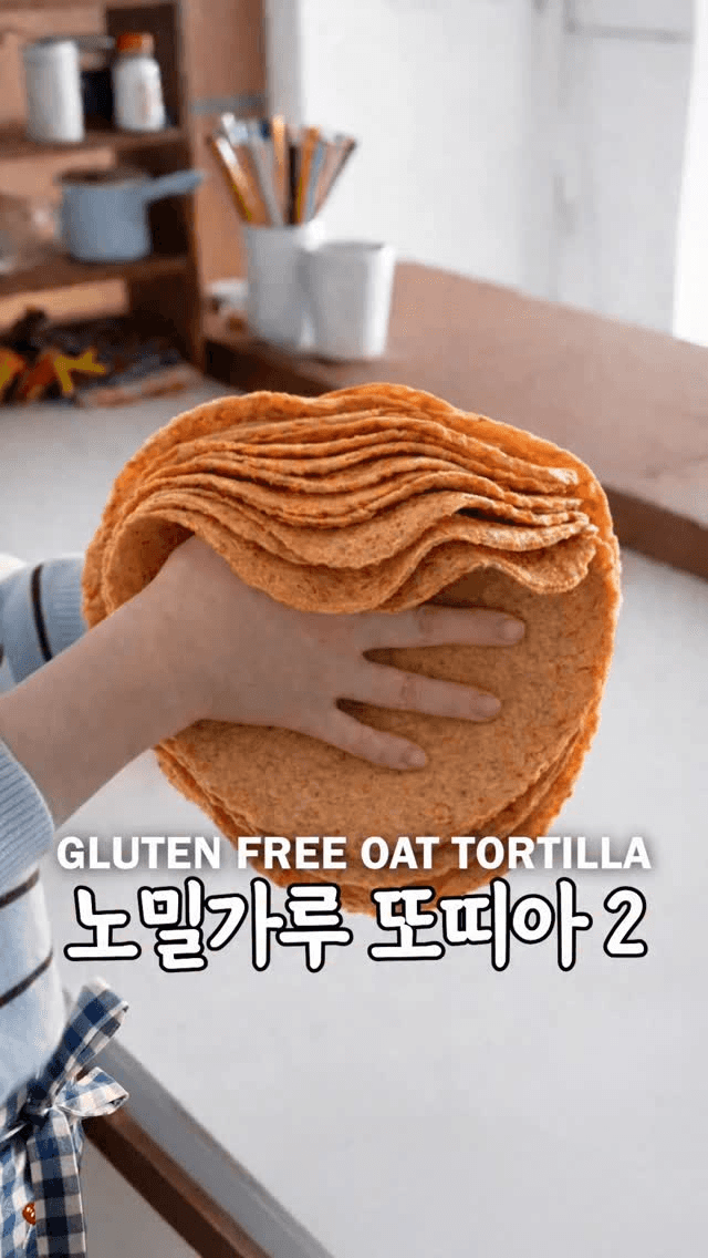 초간단 레드 또띠아 샌드위치 Thumbnail