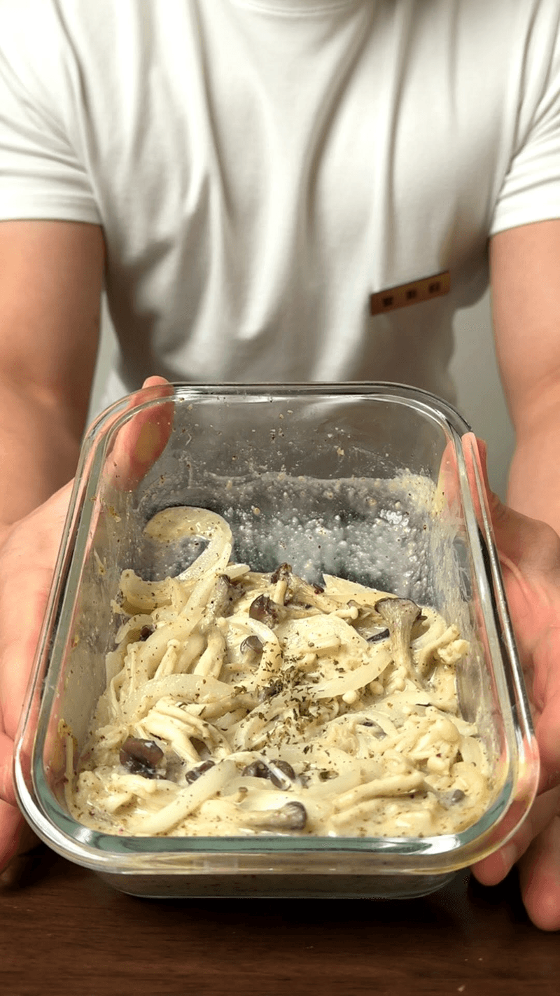 버섯 들깨 크림파스타 Thumbnail