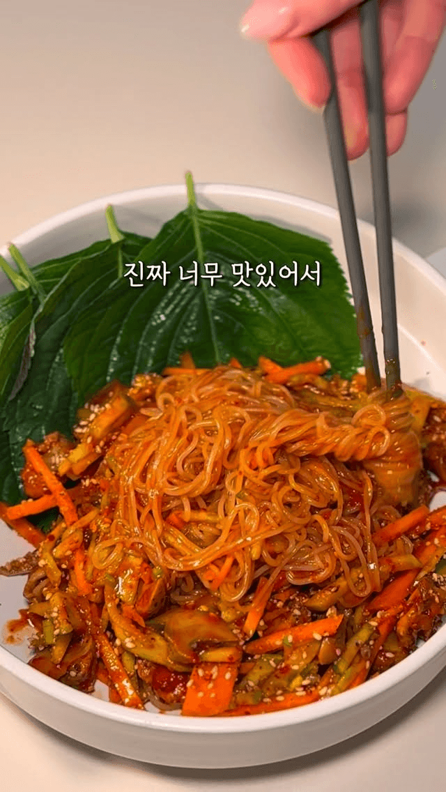 골뱅이 소면 Thumbnail