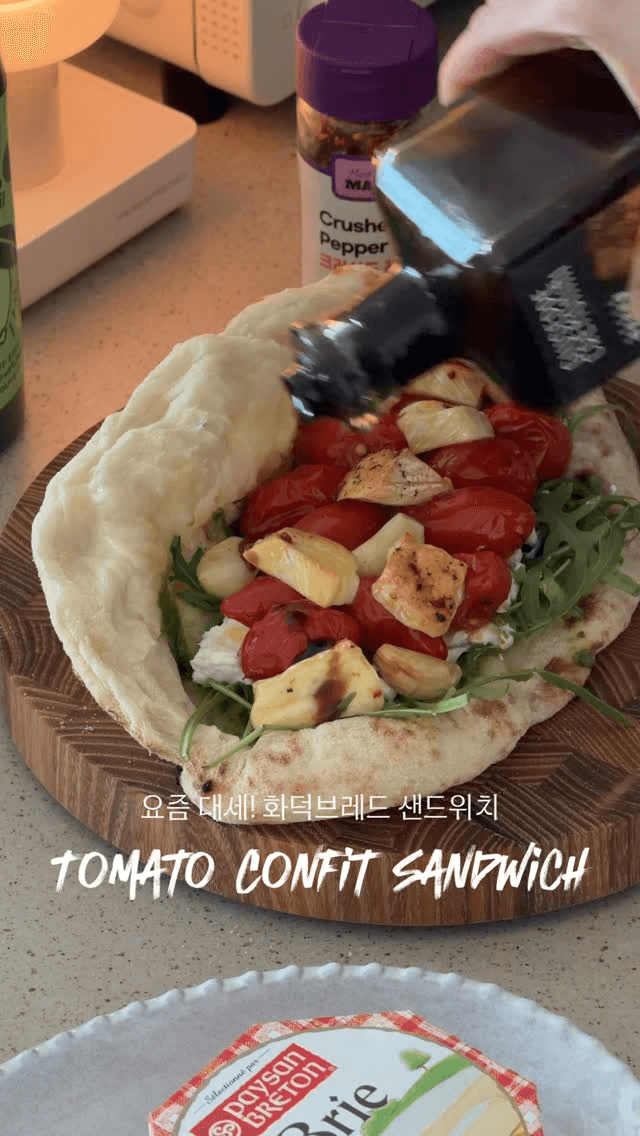 토마토 콩피 화덕브레드 샌드위치 Thumbnail