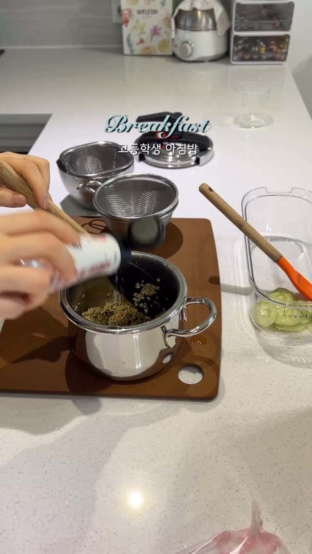 고등학생 아침밥: 미니 압력솥 전복죽 Thumbnail