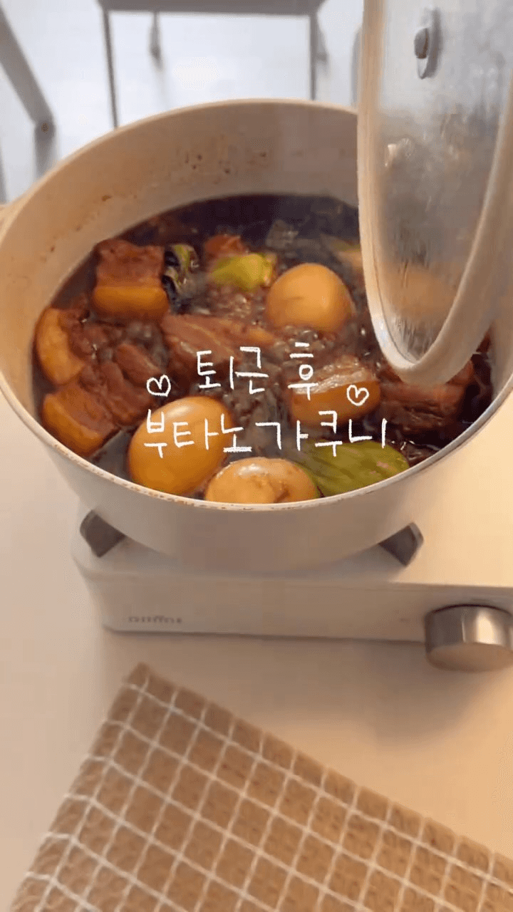 부타노가쿠니 (일본식 돼지고기 조림) Thumbnail