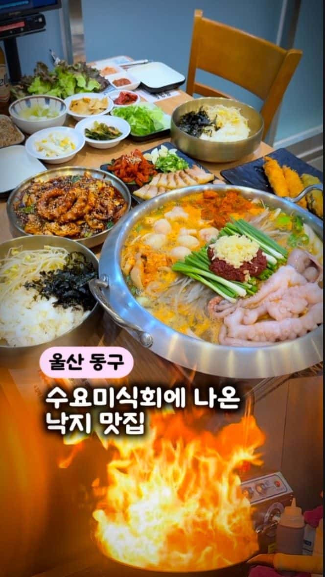 제공된 데이터에 요리 레시피 관련 내용이 포함되어 있지 않습니다. Thumbnail