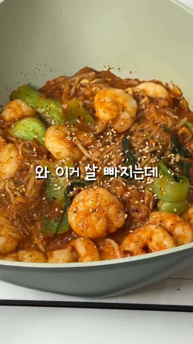 속세맛 다이어트 새우 야채볶음 Thumbnail