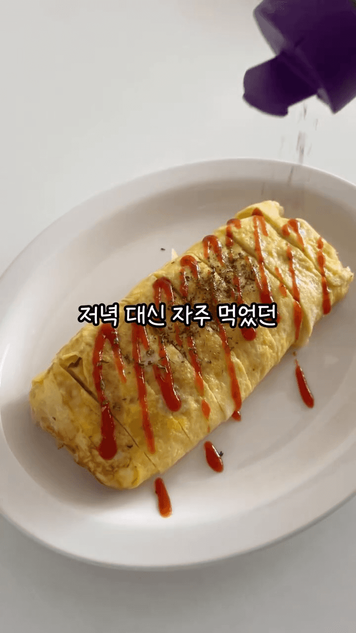 양배추 치즈 계란말이 Thumbnail