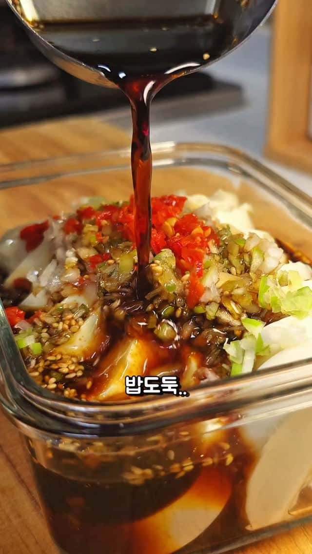 초간단 밥도둑 양념 순두부장 Thumbnail