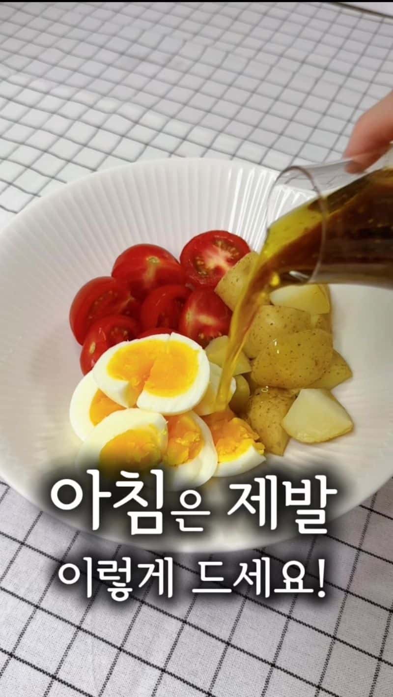 감자 토마토 계란 샐러드 Thumbnail