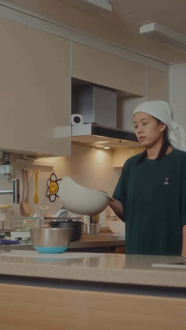 병아리콩으로 만드는 두부와 비지찌개 Thumbnail