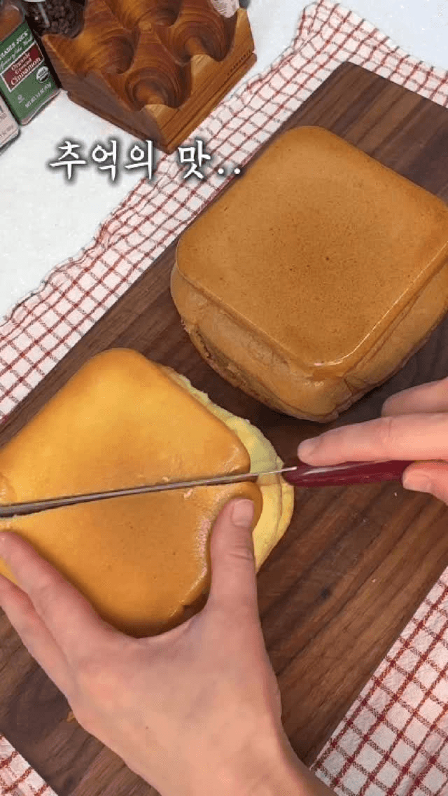 추억의 계란빵 Thumbnail