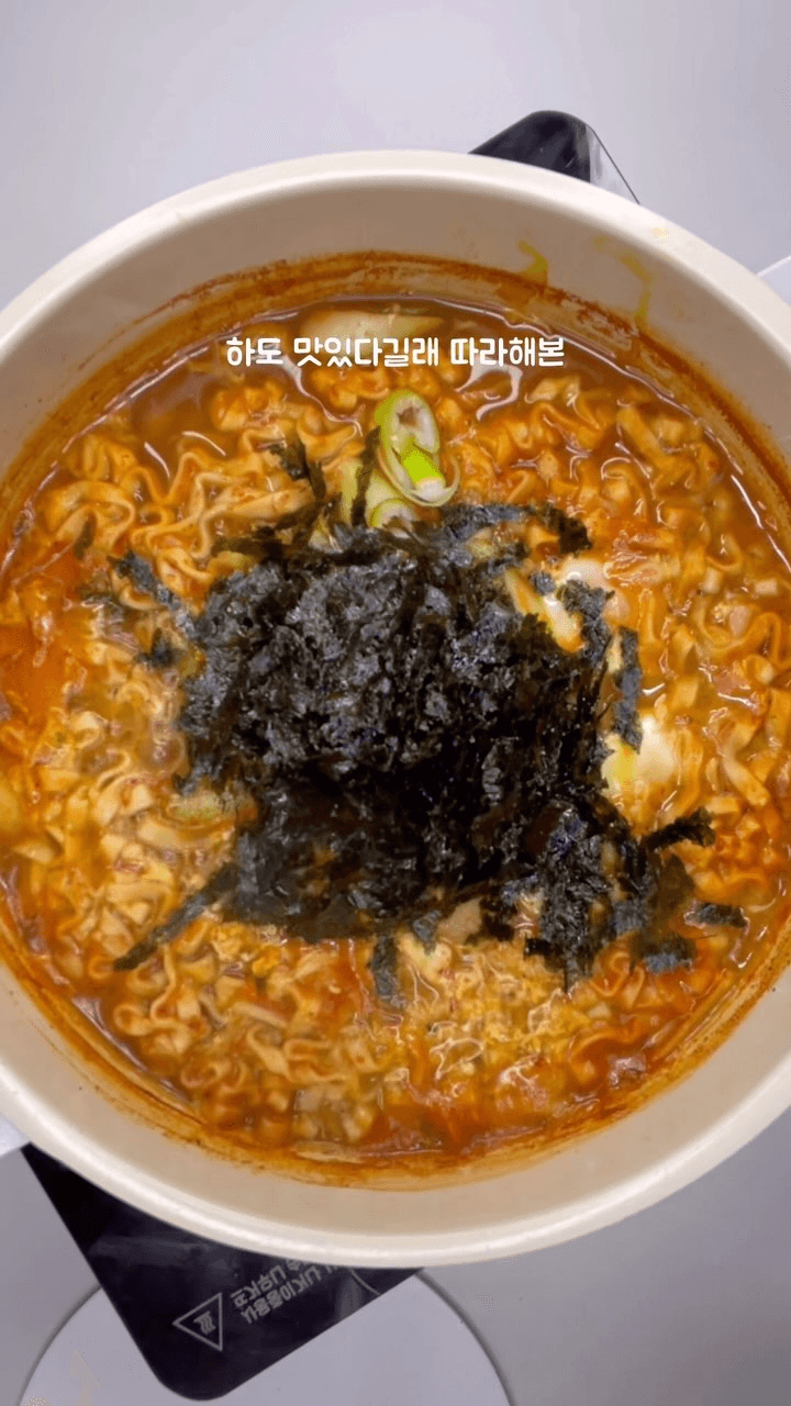 멸치칼국수로 만든 장칼국수 Thumbnail