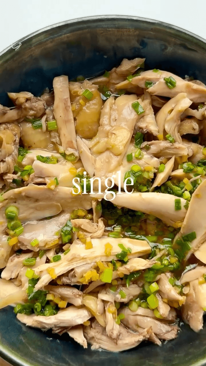 Steamed Ginger Scallion Chicken Thumbnail