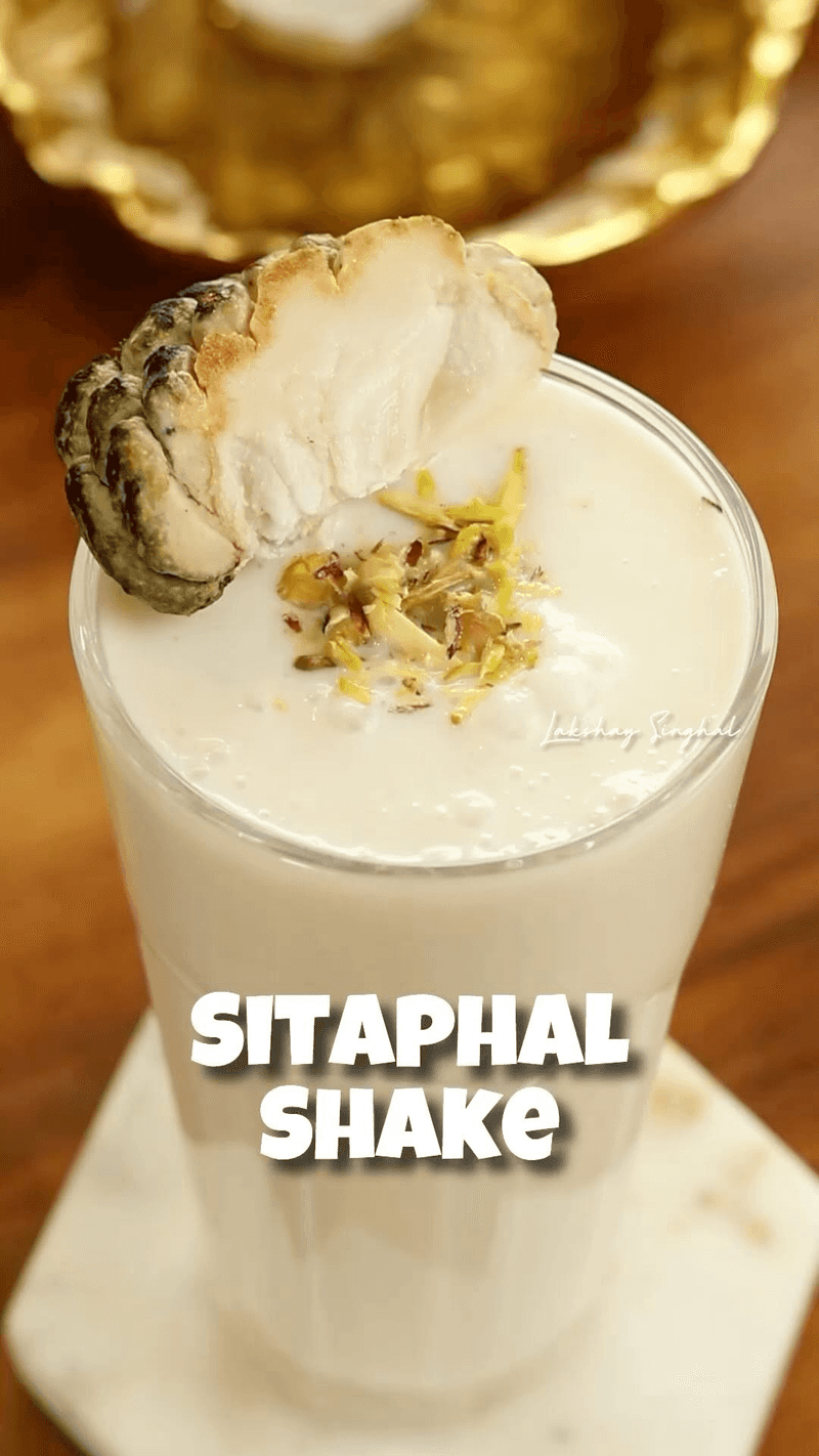 Sitaphal Shake (Custard Apple Shake)