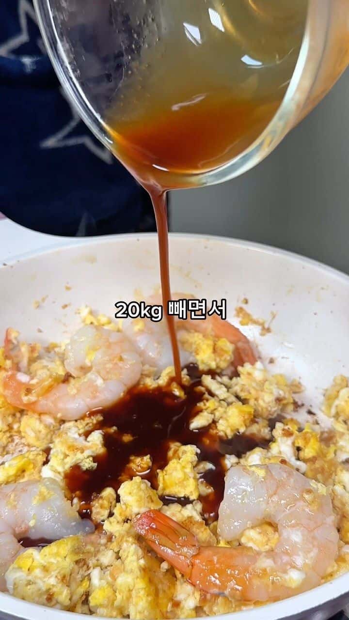 다이어트 팟타이 Thumbnail