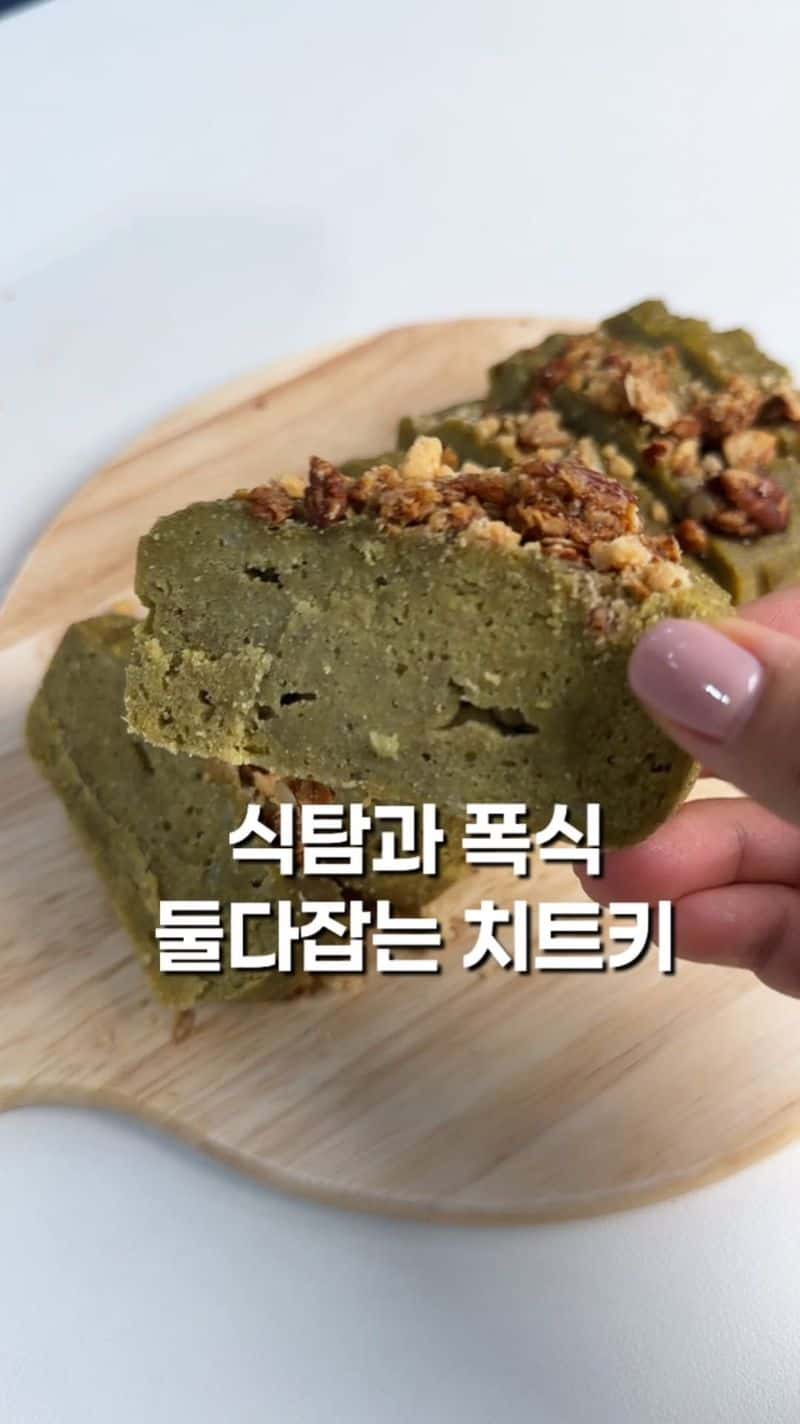 전자레인지로 만드는 초간단 바나나 케일빵 Thumbnail