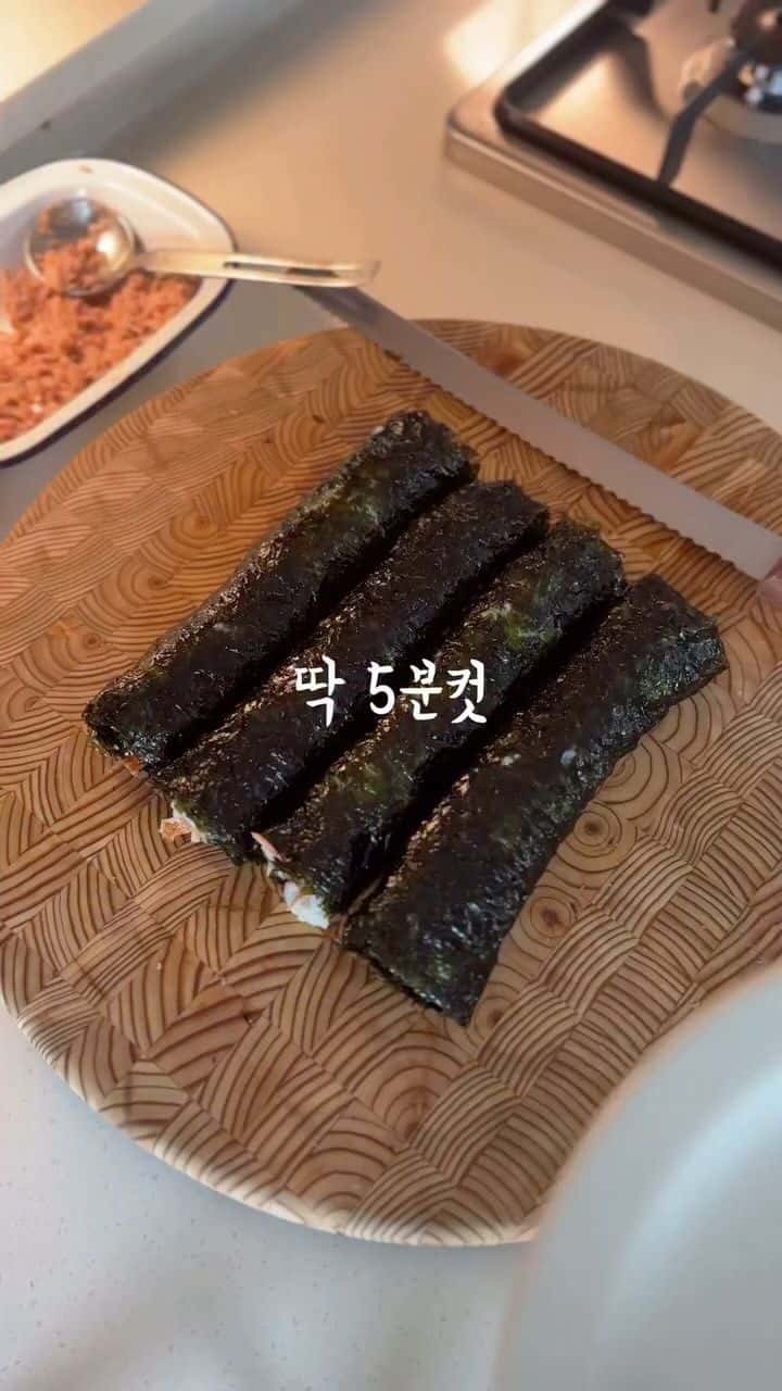 5분컷 초간단 김치 참치김밥 Thumbnail