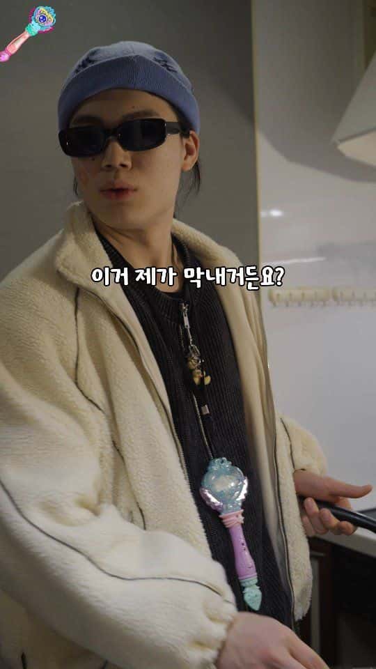 사회생활 잘하게 되는 볶음 라면 레시피 Thumbnail