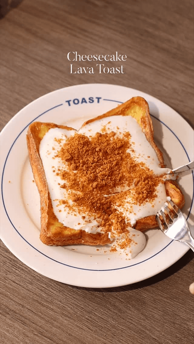 치즈케이크 라바 토스트 Thumbnail