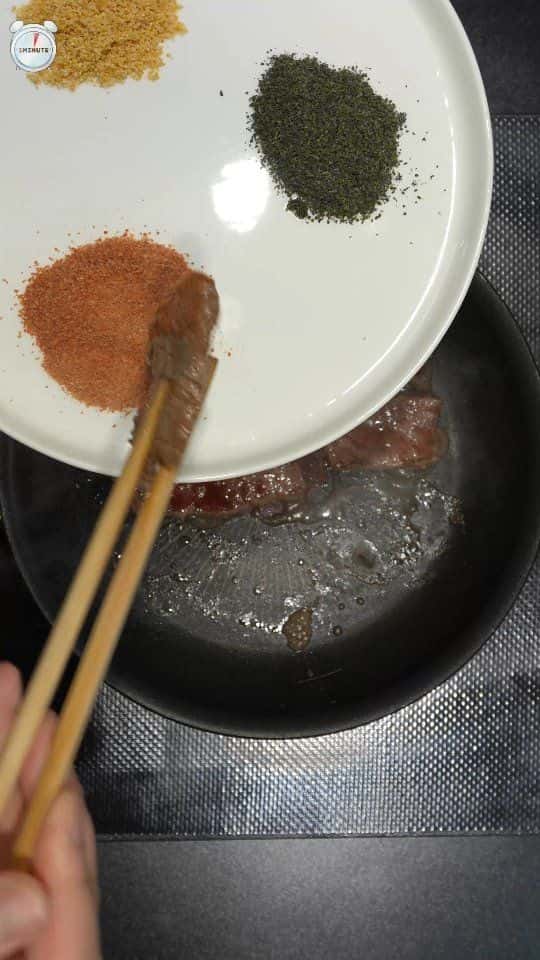 소고기를 더 맛있게 먹는 3가지 맛소금 레시피 Thumbnail