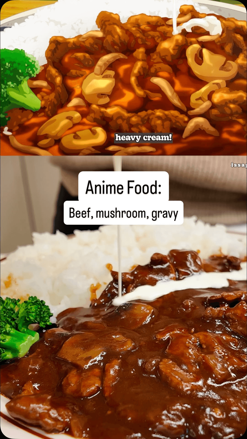 애니메이션 '이세계 방랑 메시'의 하야시라이스 Thumbnail