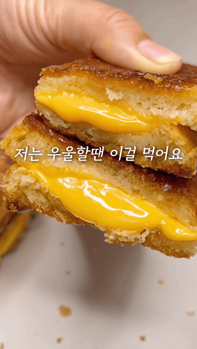 달고나 치즈 토스트 Thumbnail