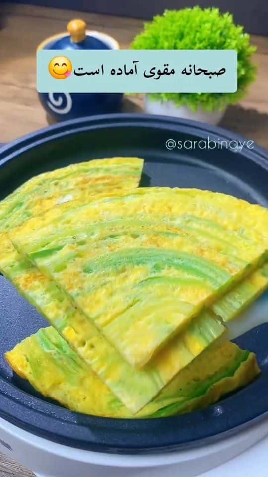 초간단 애호박 계란 오믈렛 Thumbnail