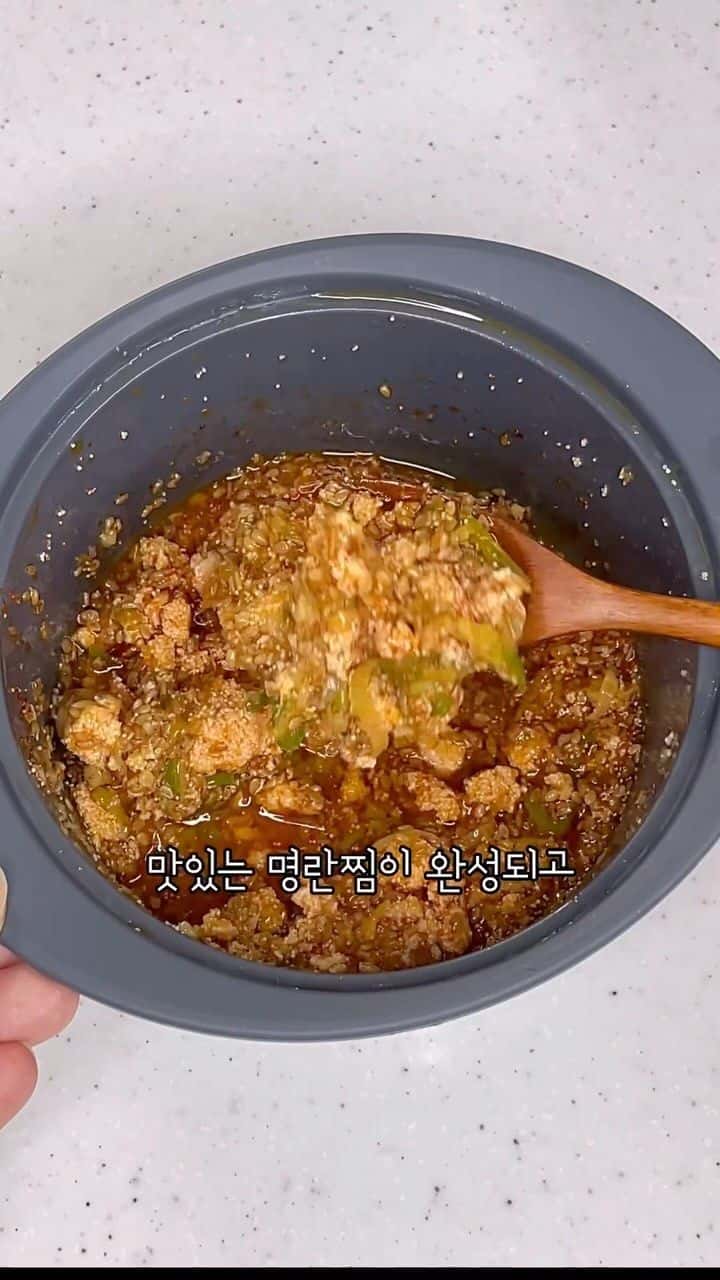 전자레인지 초간단 명란찜 Thumbnail